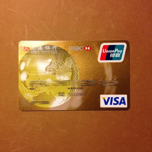 9张最值得拥有的入门级信用卡