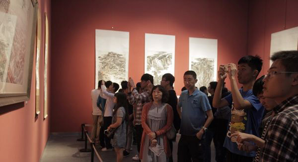徐金堤山水作品回顾展13日在山东美术馆开幕