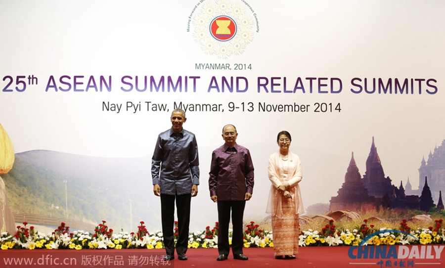 奥巴马抵达缅甸参加东盟峰会