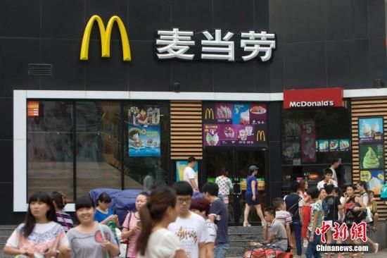 麦当劳日本鸡块被曝含乙烯基 中国区未使用涉事原料