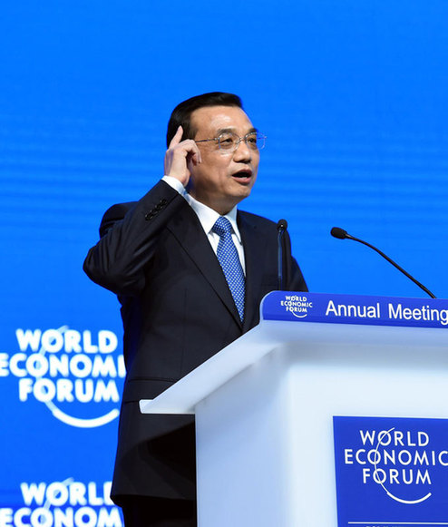 李克强：中国经济不会”硬着陆”