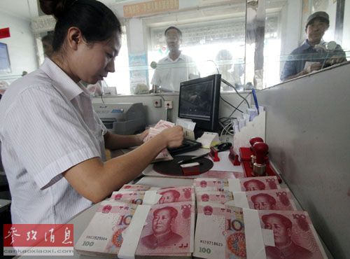 中国通缩担忧加剧 美媒：人民币走软助提振经济