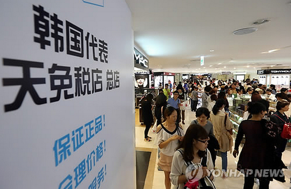 韩国大型超市携手阿里巴巴进军中国网购市场