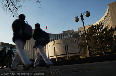 英媒：中国年内首次降息凸显稳增长决心