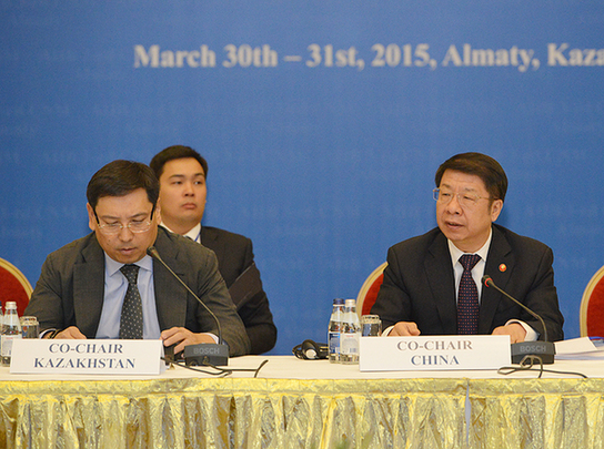 筹建亚投行第三次谈判代表会议在哈萨克斯坦举行
