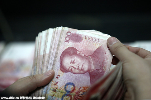外媒关注存保制度落地：中国金融改革的关键一步