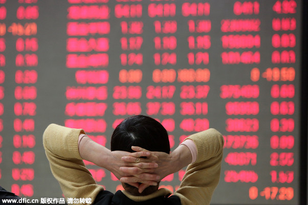 外媒：中国股市新入市者多为低学历