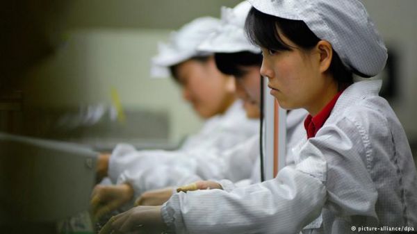 美媒:美企希望中国改善商业环境