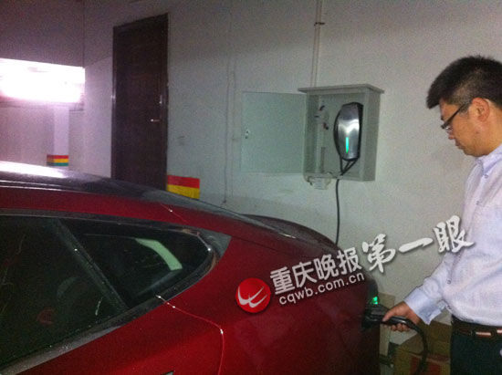 重庆车主降价34万卖特斯拉：充电太不方便了
