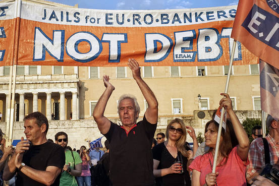 希腊无力偿还IMF贷款意味着什么?