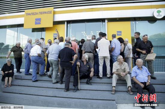 希腊银行开门营业 物价上涨