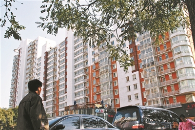 北京缘何放弃回购老经适房 户型大或是主因