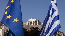 希腊有望本周达成860亿欧元纾困协议