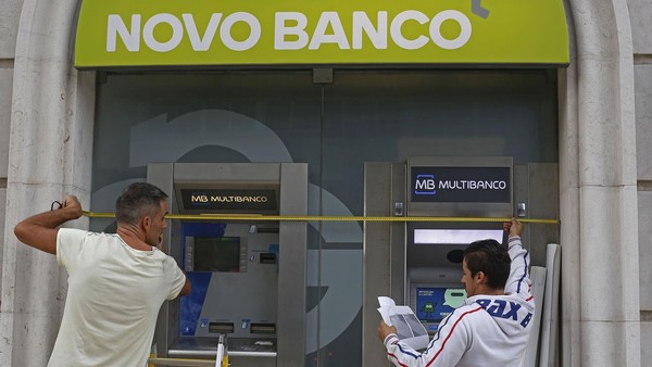 FT：安邦收购葡萄牙第三大银行或告吹