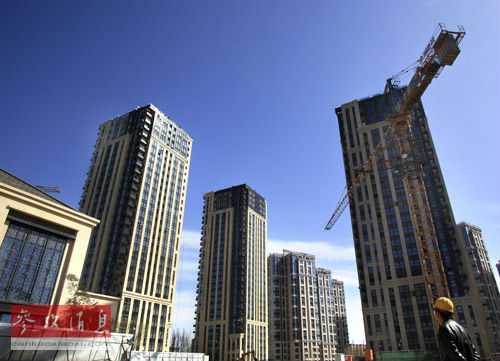 北京西城区房价涨幅全国居首 年化涨幅逾三成