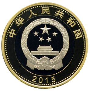央行将发行航天纪念币、纪念钞 与人民币等值流通