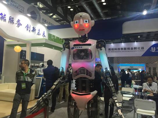 2015世界机器人大会隆重开幕