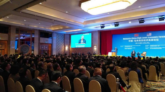 中马经贸论坛座无虚席，期待中国总理主旨演讲