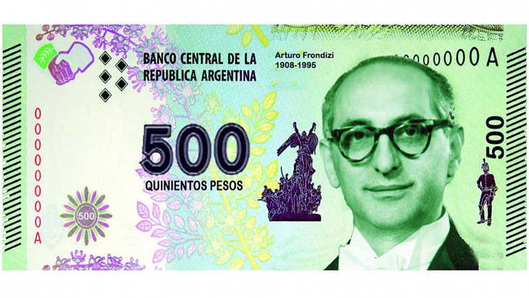阿根廷当选总统马克里计划推出500比索面值纸币