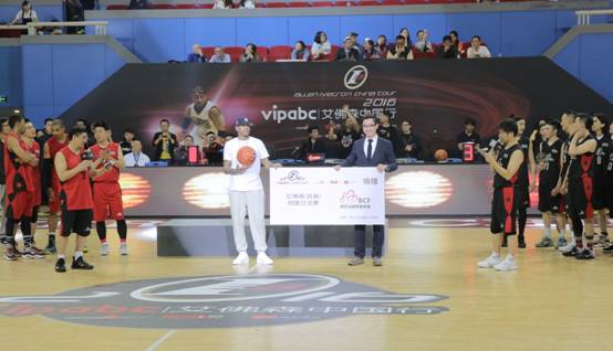 vipabc携手NBA传奇球星艾佛森 打造公益新传奇