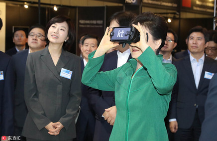 韩国计划五年投资4050亿韩元扶持虚拟现实产业