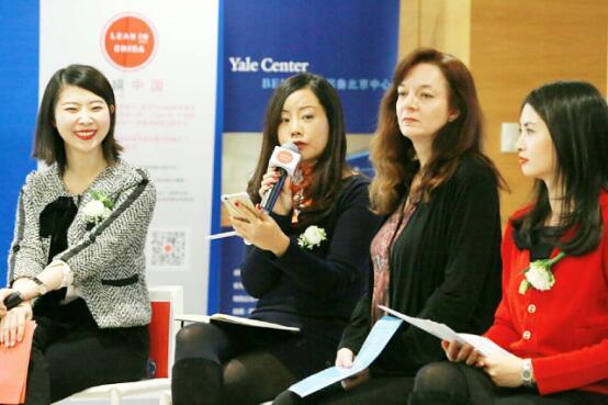 中国女性职业与幸福感白皮书：无形的挑战来自家庭
