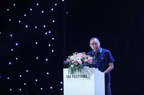2017 IAI国际创享节精彩全绽放