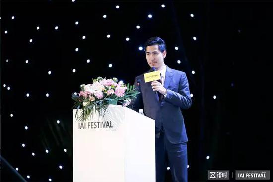2017 IAI国际创享节精彩全绽放
