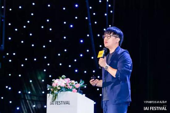 2017 IAI国际创享节精彩全绽放