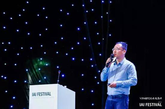 2017 IAI国际创享节精彩全绽放