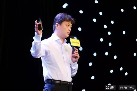 2017 IAI国际创享节精彩全绽放