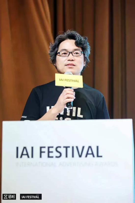 2017 IAI国际创享节精彩全绽放