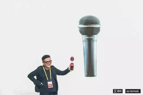 2017 IAI国际创享节精彩全绽放
