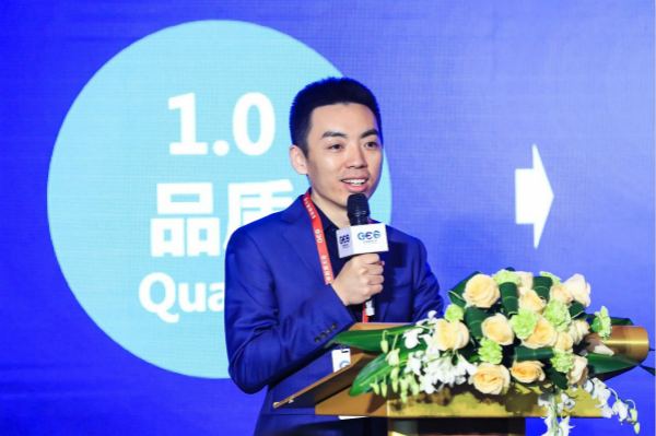 好未来全资收购以色列少儿编程品牌CodeMonkey 开启中以教育合作新篇章