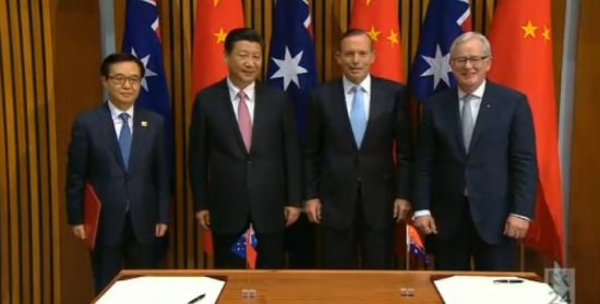 中澳签署自贸协定意向书 中出口至澳商品零关税