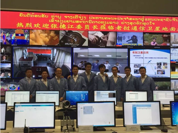 中国援建老挝卫星地面站 数码视讯系统完美呈现