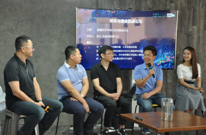 GMIC北京2016圆满落幕 规模及影响力再创新高