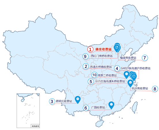 中国地图三要素图片