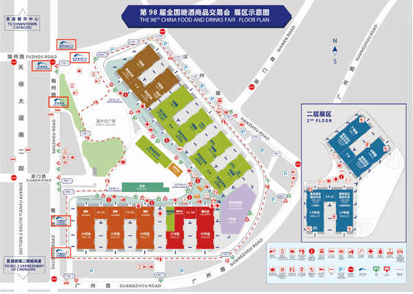 開往春糖的地鐵——成都地鐵3月起直通西博城