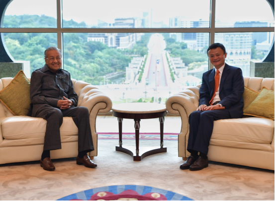 马哈蒂尔会见马云：欢迎中国企业投资帮助马来西亚发展科技与全球化