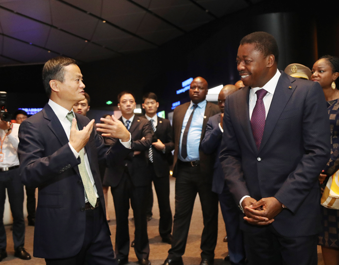 同多哥总统会谈 马云表示全球化应更多普惠发展中国家和中小企业