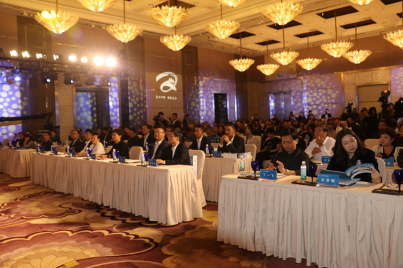 蓝图 携手铸辉煌--2018魅力水城·绿色迁安(