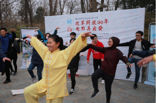 “皖约”研学计划走进北京大学活动成功举办